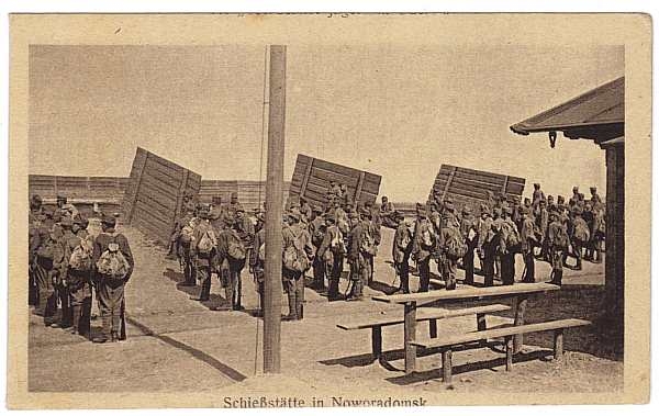 [stare zdjęcia] Żołnierze austriaccy w Noworadomsku