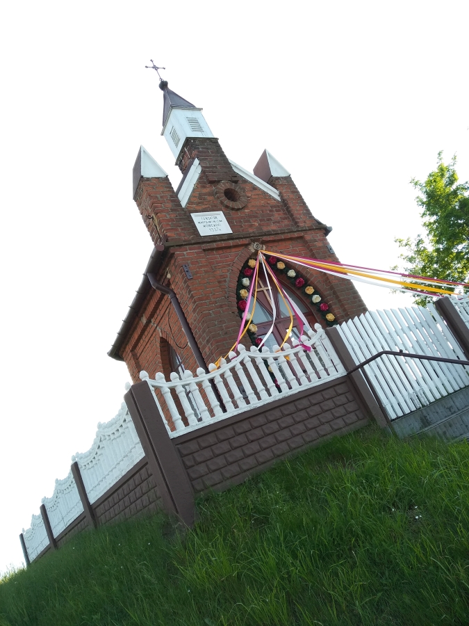 Kapliczka Wiśniewskich w Biestrzykowie Małym