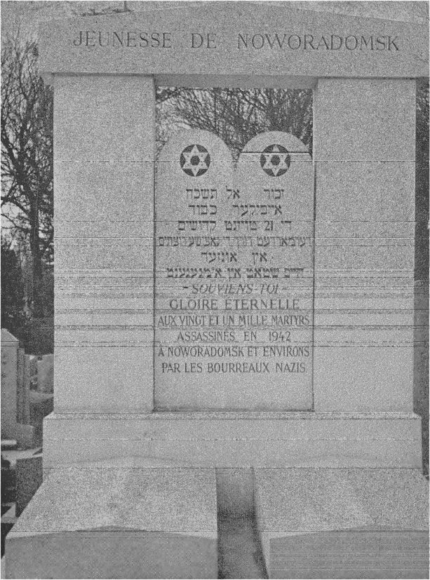 Paryż: pomnik poświęcony radomszczańskim Żydom, którzy zginęli w Zagładzie