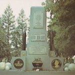 [stare zdjęcie] Pomnik Wdzięczności Armii Radzieckiej