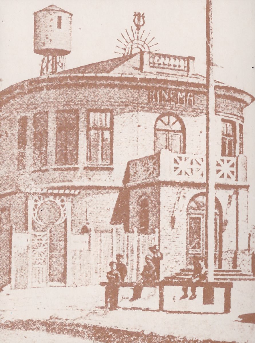 [stare zdjęcie] Teatr „Kinema” w początkach XX wieku