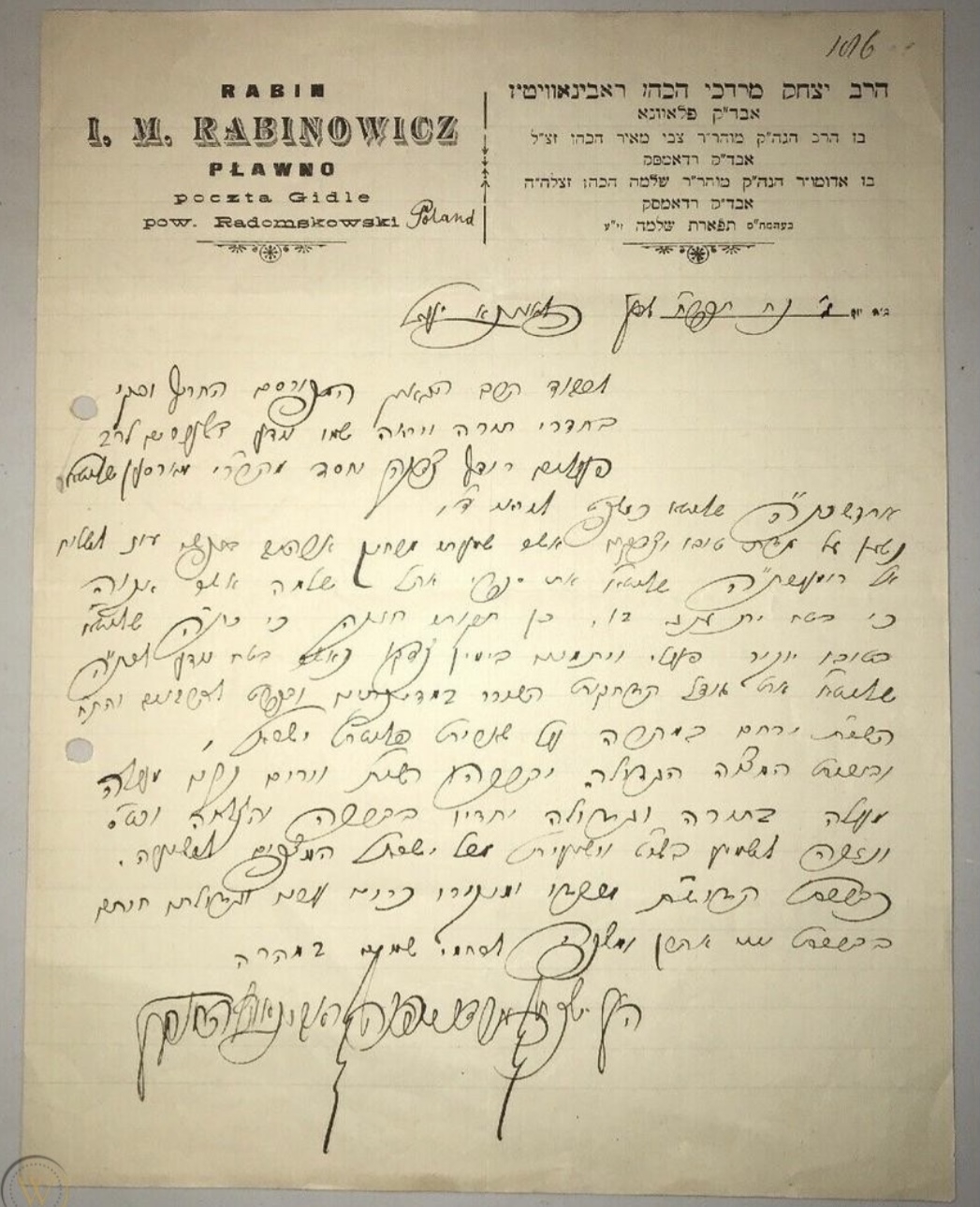 List Rabina I. M. Rabinowicza z Pławna (1928 r.)