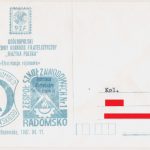 Pamiątka – koperta z 1987 roku – Ogólnopolski Młodzieżowy Konkurs Filatelistyczny – II LO i ZSZ nr 1