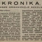 Radomszczańscy harcerze w wojnie polsko-bolszewieckiej w 1920 roku